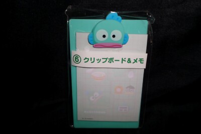 NEW Sanrio Hangyodon Clip Board Memo Pad
