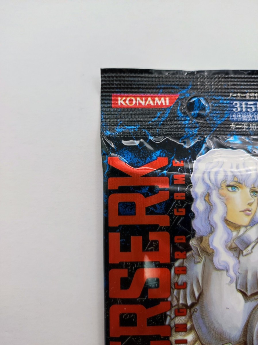 Berserk Trading Card Griffith Booster Pack vol.2 Unopened Berserk Trading Card Griffith Booster Pack vol.2 Unopened