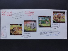 Fujeira Registered Airmail Cover R Airmail Cover 1969 to France