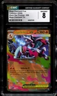 CGC 8 NM-MINT Mega Charizard X Ex 029 MEP HOLO Promo MEP029 Pokemon Card 139