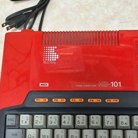 HIT BIT Home Computer HB-101 RED MSX Sony Home computer Rare Tested power on USE