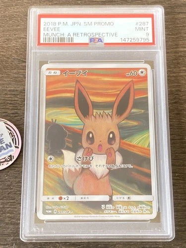 PSA 9 Eevee 287/SM-P Munch: A Retrospective Sm Promo Pokemon Japanese