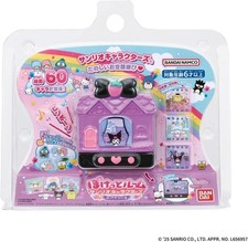 BANDAI Kuromi Pocket Room Sanrio Characters Spicy Japan jp