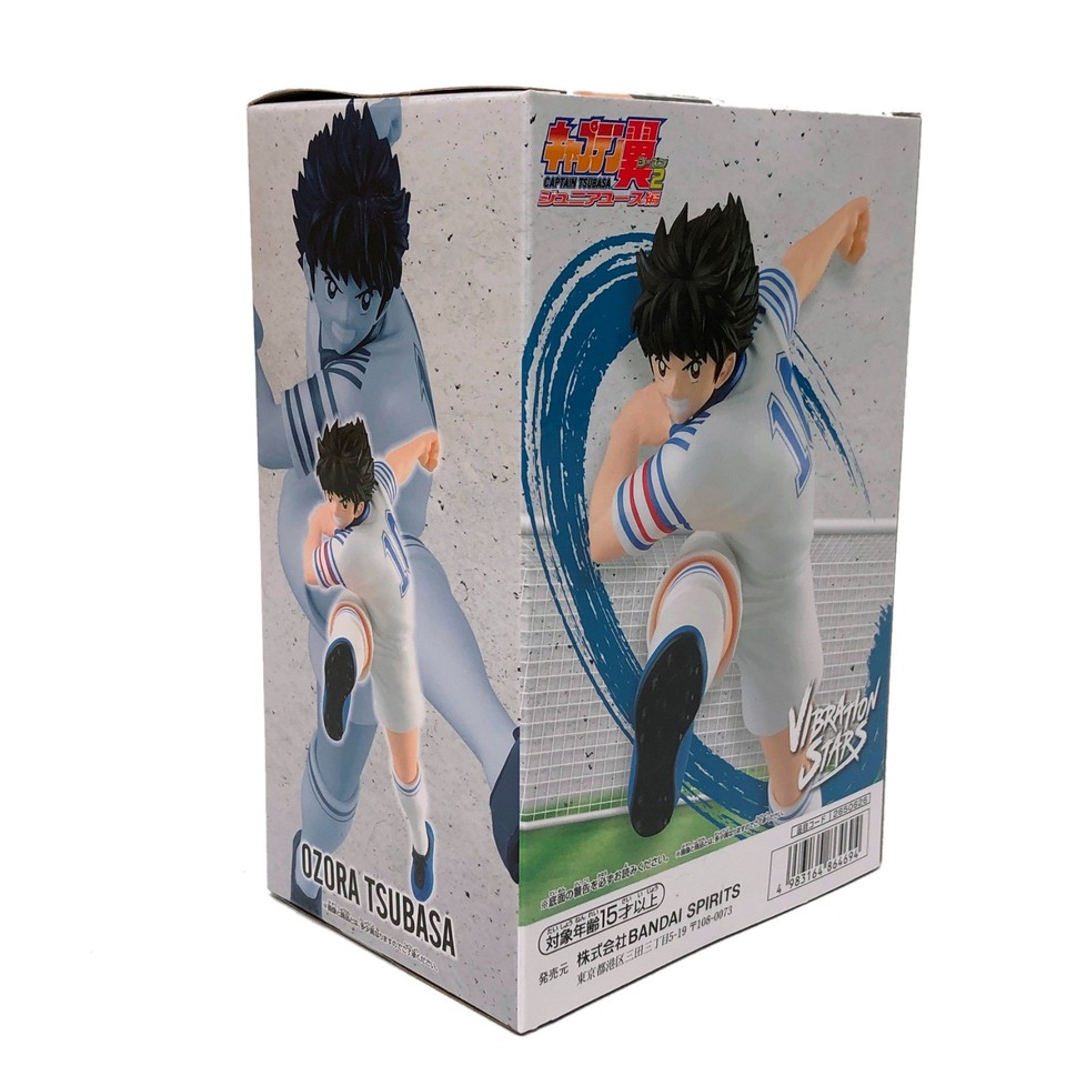Banpresto Actionfigur Ozora Tsubasa – Captain Tsubasa Vibration Stars | 16 Cm | Lizenzierte Anime-Figur