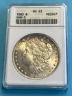 1883 P Morgan Silver Dollar ANACS MS63 VAM-3 Old Soap Box Holder