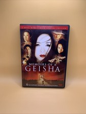 Memoirs of a Geisha (2-Disc Widescreen DVD Special Edition, 2006)