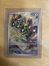 Cyclizar 215/182 SV04: Paradox Rift Holo