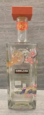 Kirkland Year Of The Snake Limited Edition 8 yo Scotch Wiskky