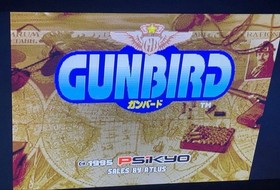 Saturn Gunbird Japan EG