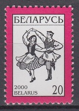Biélorussie - Courrier 2000 Yvert 334 ** Mnh Danses