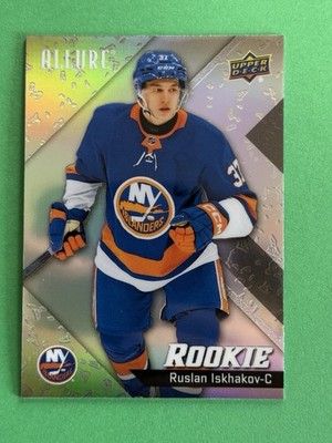 2024/25 Allure Hockey #140 Ruslan Iskhakov New York Islanders Glitter Bomb NrMT