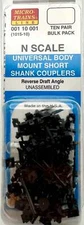 Micro Trains - Universal BMC Short Shank Unassembled 10pr (1015-10)