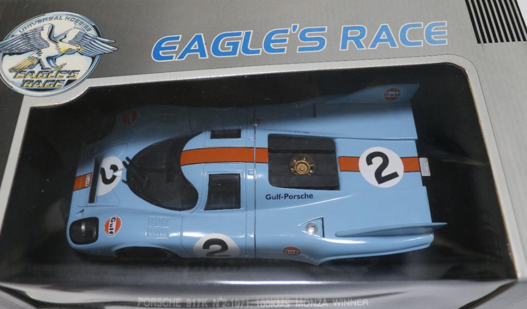 イーグルズレース　ポルシェ９１７Ｋ １９７１年モンッア１０００ｋｍ　 1/18 ポルシェ 917K - 1971 年のル・マンの勝者 - マティーニ・カラー