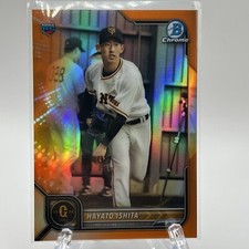 2022 Bowman Chrome NPB Nippon Professional Baseball Orange /25 Hayato Ishita #75