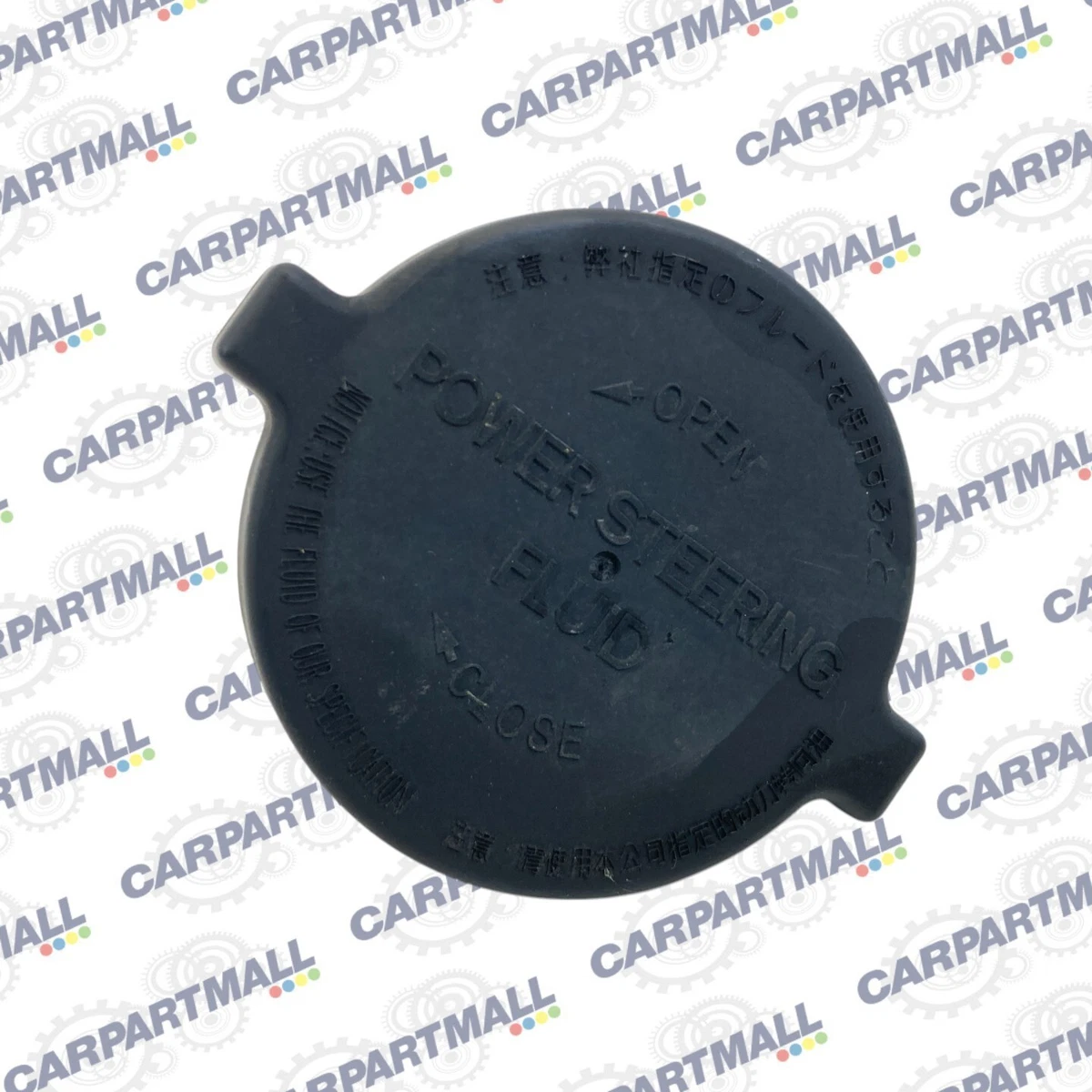 Manguera De Línea De Retorno De Dirección Asistida Para Toyota Camry 2007-2011 – Sunsong, Ref. 32531HX, Fabricada En EE.UU.