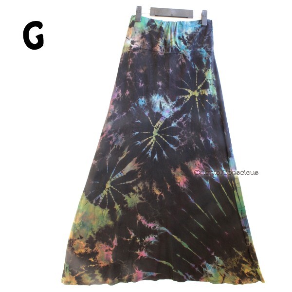 High Stretch SPANDEX Cotton Tie Dye Flared Skirt G Black Boho Peasant  Hippie