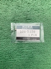 Citizen 506-Y230 Crown Watch Part, Genuine NOS