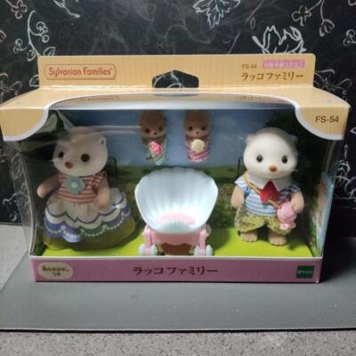 Epoch Sylvanian Families Sea Otter Family Set FS-54 Doll Calico Critters New