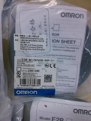 1PC New   E2B-M12KN08-WP-C1 Proximity Switch   #qo