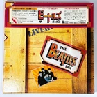 The Beatles The Beatles Box Japan 8LP Set EAS-77011 OBI Poster Booklet NM/NM
