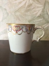 ¤¤ Belle et grande tasse en porcelaine de Niderviller XVIIIème siècle ¤¤