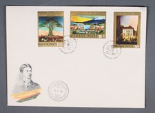 MayfairStamps Hungary FDC 1973 Tivdar Csontvary Kosztka Painting Combo First Day