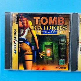 [1-piece obi available] [2-piece set] SEGA Saturn Tomb Raiders Deka Street SEGA