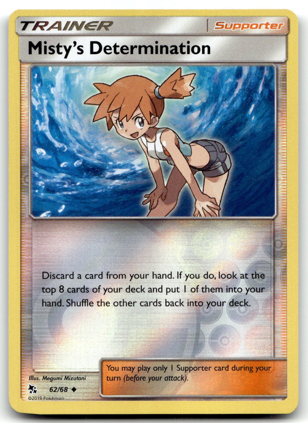 Misty's Determination 62/68 Hidden Fates Uncommon Reverse Holo Pokemon TCG NM