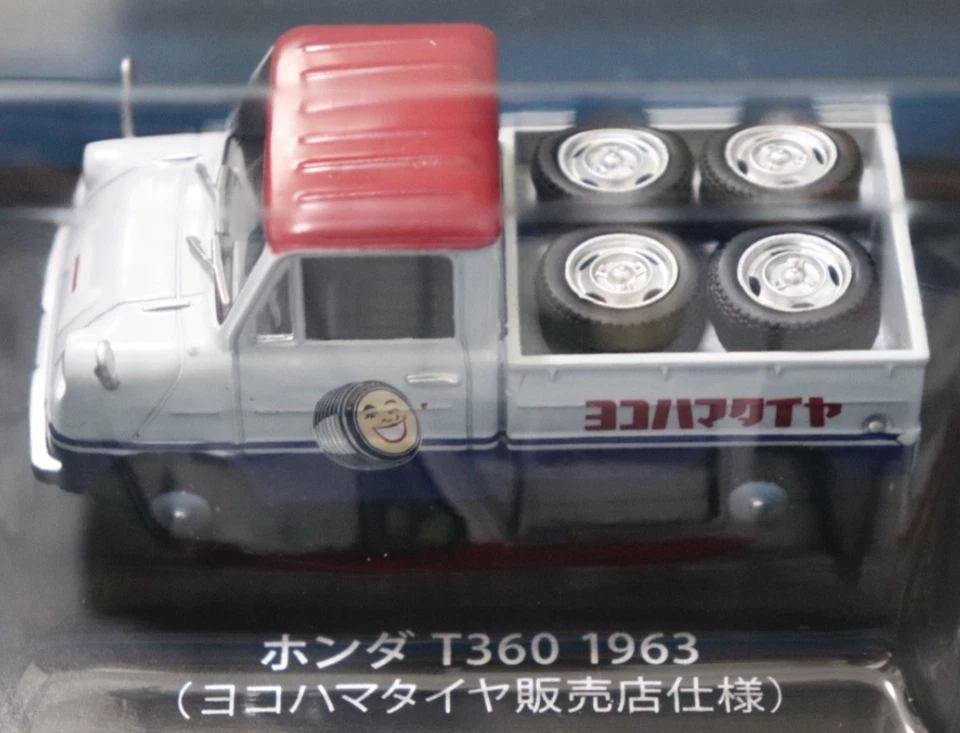 Modelo de coche HONDA T360 con neumáticos clásicos YOKOHAMA para colorear concesionario Foto 4 de 4
