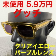 GUCCI Sunglasses GG1085S 003 Clear Yellow Square Purple Lens Logo Italy
