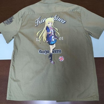Limited Nine-Jo Karen Full Color Shirt Kin-iro Mosaic
