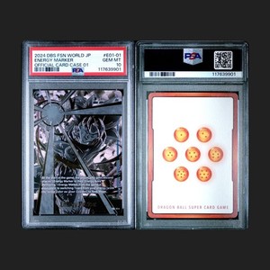 Fusion World Energy Marker | eBay