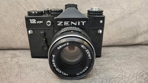 Zenit 12xp 35mm SLR Camera + Helios 44-2 58mm f2