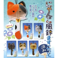 Mascot Nyanko Fuurin Summer Crystal Cat Plastic Windchime Kitten Windchime
