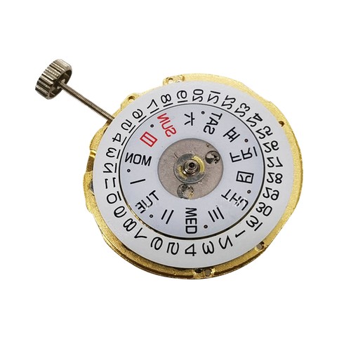 Automatic Mechanical Watch Movement 3 Hands Replacement Parts For Seiko NH36 - Picture 9 of 10