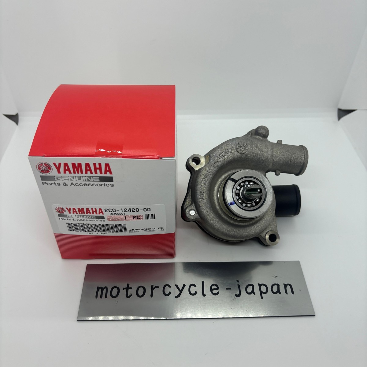 YAMAHA Genuine Bearcat 570 Water Pump Assy Direct 2C0-12420-00-00