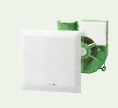 Insert Ventilateur Helios ELS-VN 60/35 - Pièce De Rechange Pour Systèmes De Ventilation