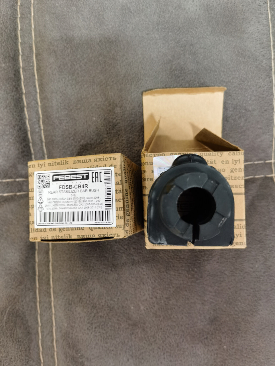 2X Anti Roll Bar Bush VOLVO XC70 MK2 Rear Left or Right 07 to 16