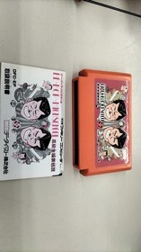 Famicom Software Model Be Bop High School High School Student Paradise Leg FIy22