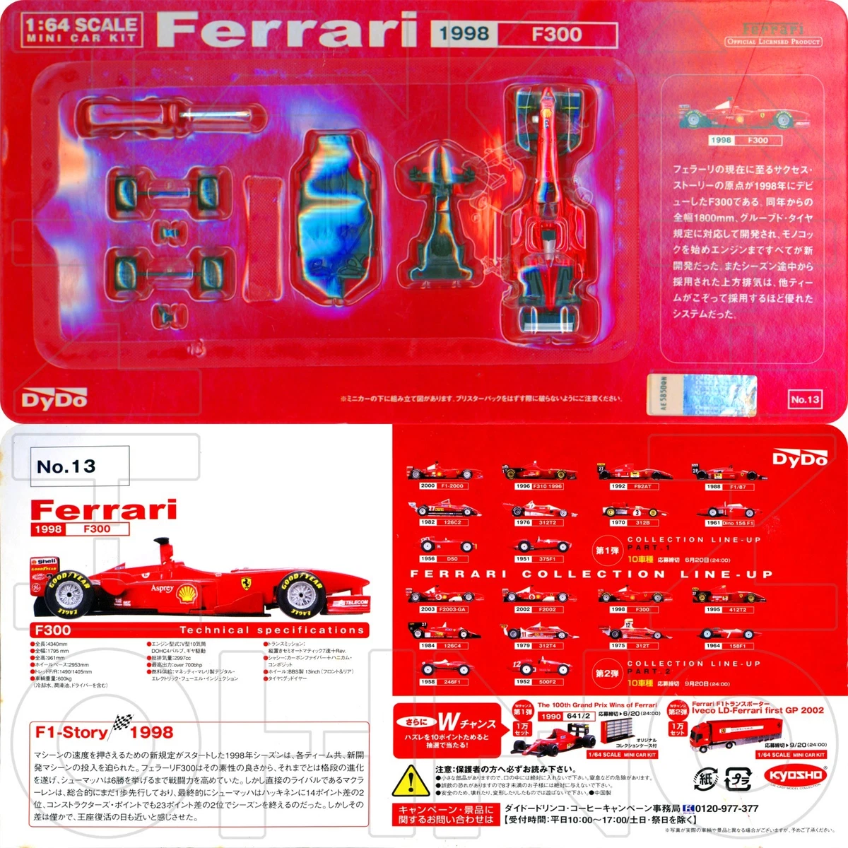 Kyosho Ferrari Diecast & Toy 1:64 Scale for sale | eBay