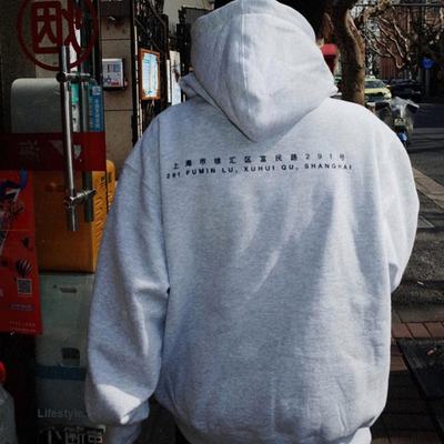 Supreme Shanghai Opening Limited Edition SS24 Leopard Box Logo