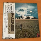 JOHN LENNON MIND GAMES JAPAN LP OBI EAP-80950 THE BEATLES