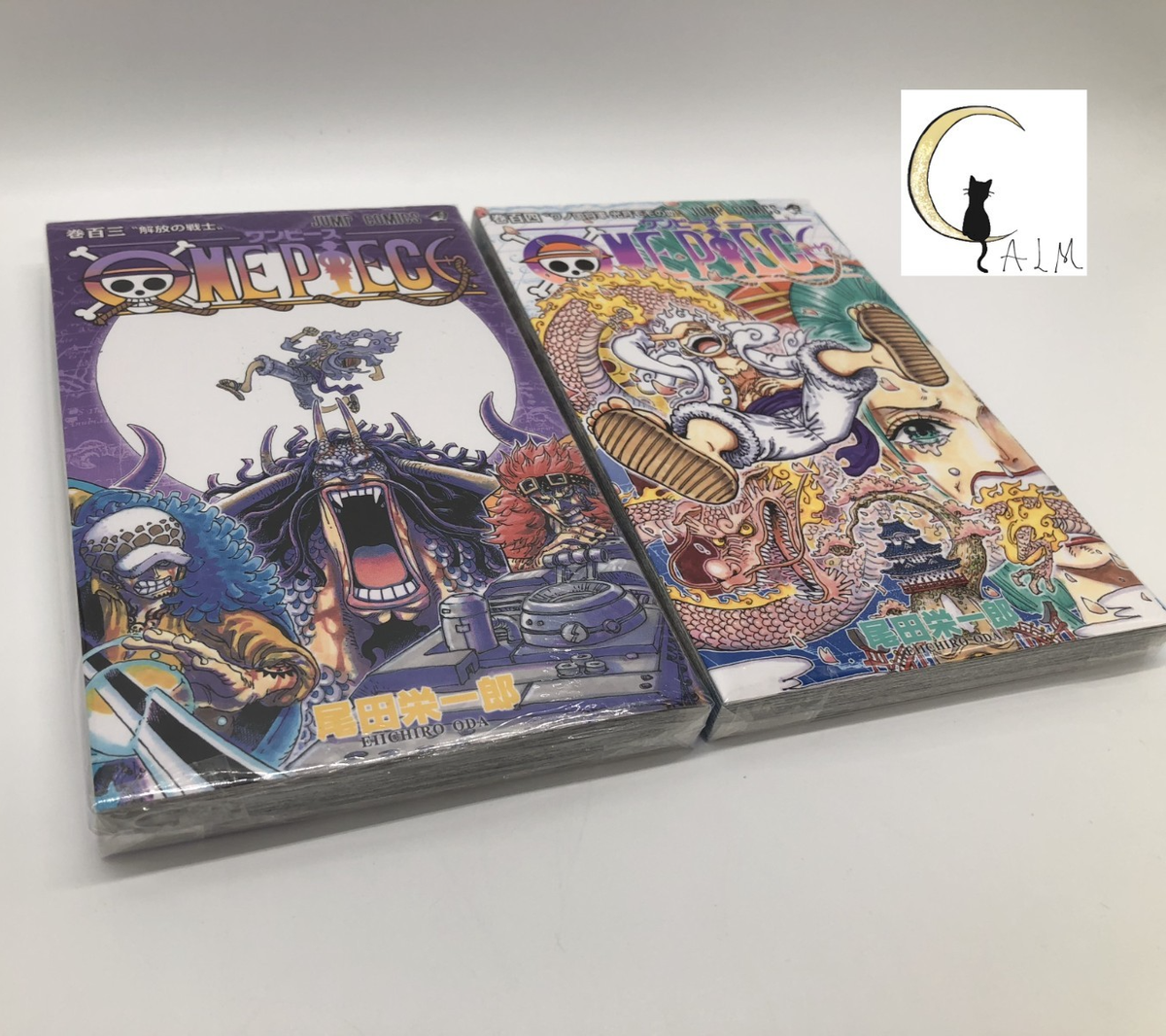 ONE PIECE manga Vol. 103 & 104 2 volumes set Japanese comic book