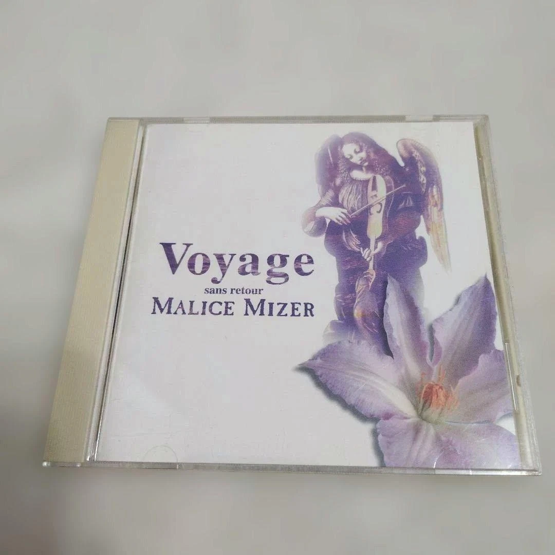 Album CDs Malice Mizer for sale | eBay