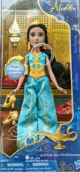 singing jasmine doll speechless