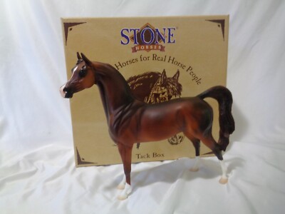 Gorgeous Color Peter Stone Arabian Stallion Horse Padrons Psyche w Tack Box
