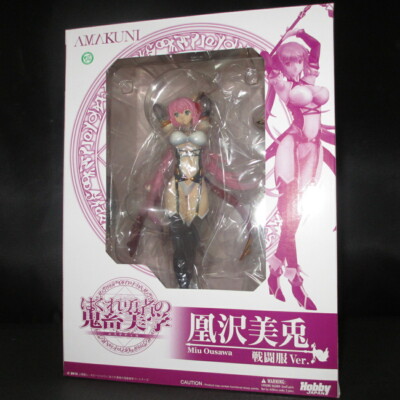 Miu Osawa Figure Battle Costume Ver. Hagure Yuusha no Estetica AMAKUNI Japan