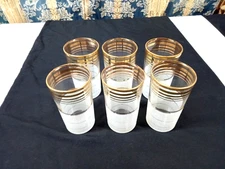 Vintage Barware West Virginia Glass Co. Frost Nip 10 oz Glasses Set Of 6