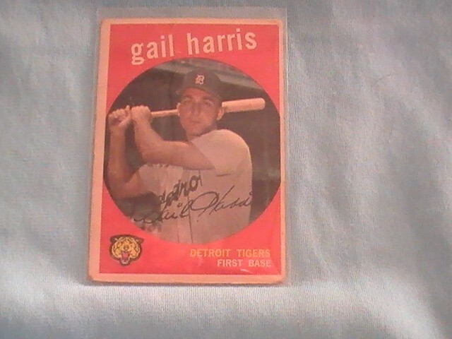 1959 Gail Harris #378 Topps   bottom left corners has slight crease