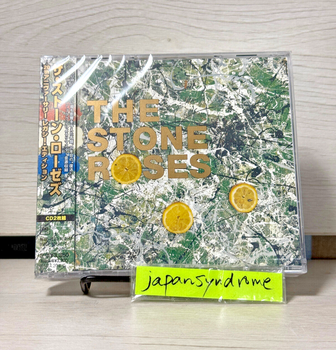 The Stone Roses 20th Anniversary Legacy Edition CD Album F/S from